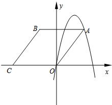 中考压轴题：二次函数典型例题2