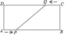 九年级压轴题型：几何动点问题探究