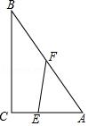 九年级压轴题型：几何动点问题探究