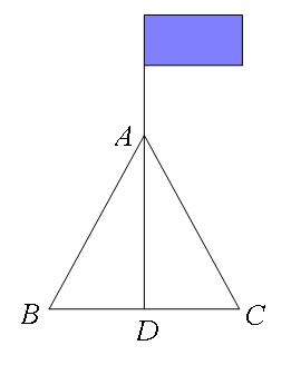 三角形全等的简单应用