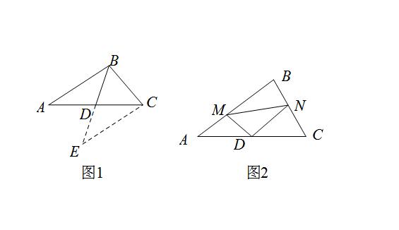 三角形全等的简单应用