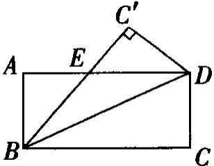折叠问题中所包含的勾股定理的运用
