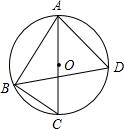 九年级数学（上）期中复习每日练（10.24）