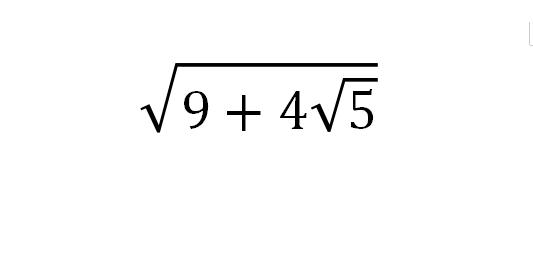 5+2√6再开根号如何化简？例谈复合二次根式的解法
