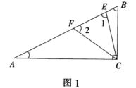 设元法——“设而不求”在初中数学中的应用