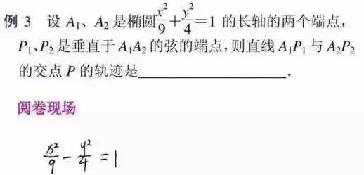 语数英3科答题规范！这些分你不该丢，期中考试前多看几遍！