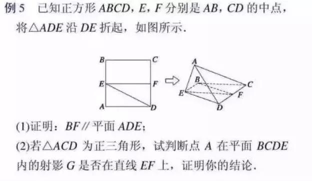 语数英3科答题规范！这些分你不该丢，期中考试前多看几遍！