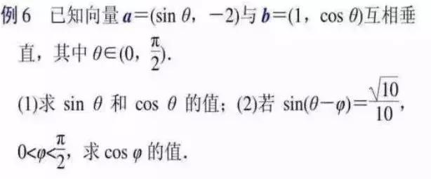 语数英3科答题规范！这些分你不该丢，期中考试前多看几遍！