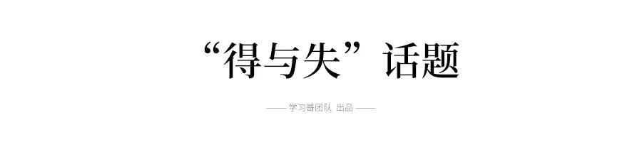 100个高考优秀作文名段素材，用上一段加10分！