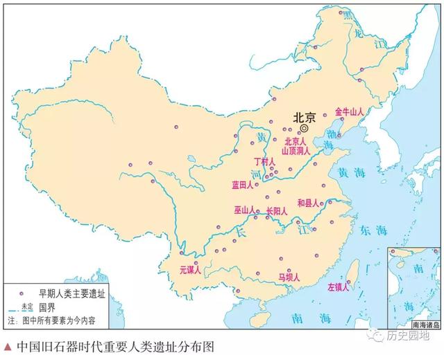 强烈推荐丨高中历史新版教材所有高清地图整理