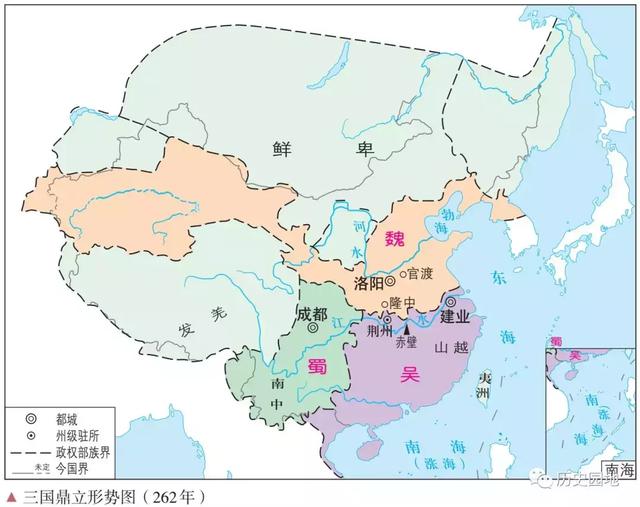 强烈推荐丨高中历史新版教材所有高清地图整理