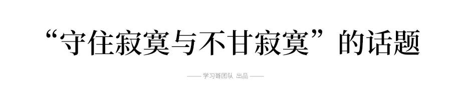 100个高考优秀作文名段素材，用上一段加10分！