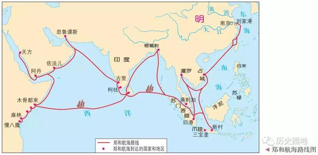 强烈推荐丨高中历史新版教材所有高清地图整理