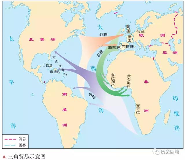 强烈推荐丨高中历史新版教材所有高清地图整理