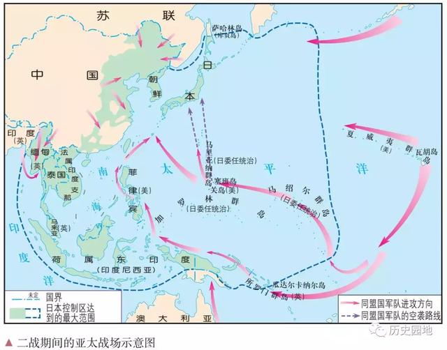 强烈推荐丨高中历史新版教材所有高清地图整理