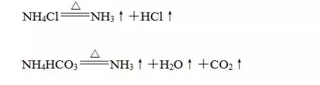 高中化学常考的100个知识点总结，学霸必备！