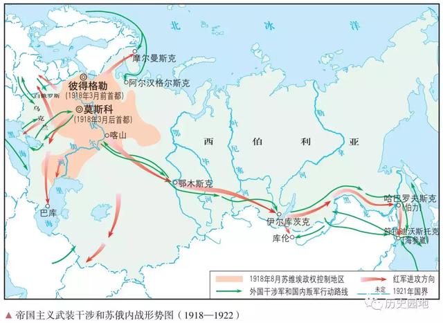 强烈推荐丨高中历史新版教材所有高清地图整理