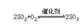 高中化学常考的100个知识点总结，学霸必备！