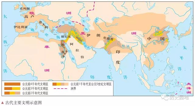 强烈推荐丨高中历史新版教材所有高清地图整理