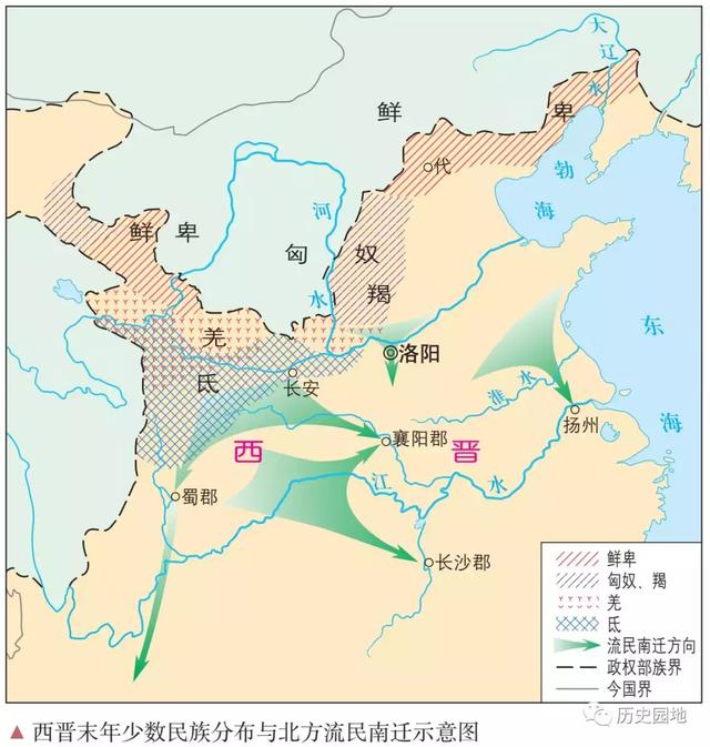 强烈推荐丨高中历史新版教材所有高清地图整理