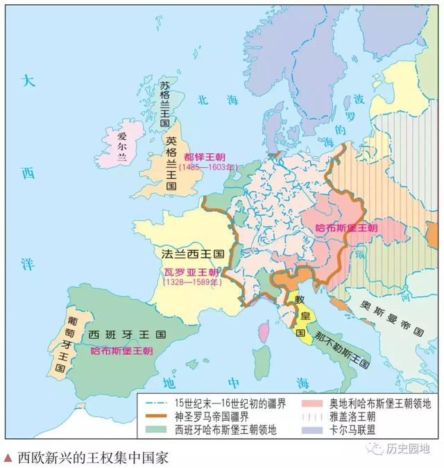 强烈推荐丨高中历史新版教材所有高清地图整理