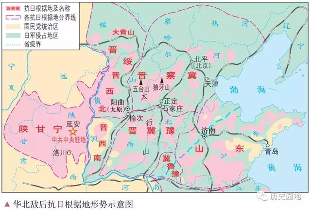 强烈推荐丨高中历史新版教材所有高清地图整理