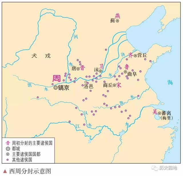 强烈推荐丨高中历史新版教材所有高清地图整理