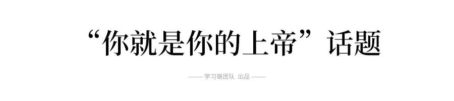 100个高考优秀作文名段素材，用上一段加10分！