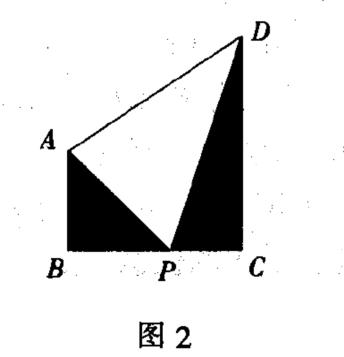 相似三角形中“∽”和“两个三角形相似”表示不同的含义