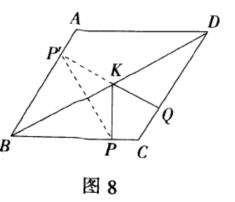 中考中常考的几何线段长的最值问题详细剖析