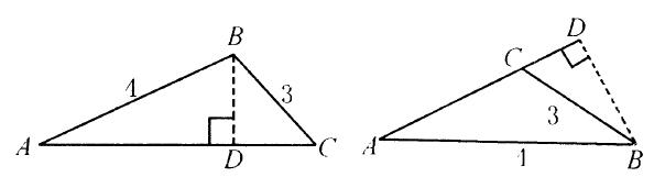中考数学中《锐角三角函数》常考的5个考点大合集