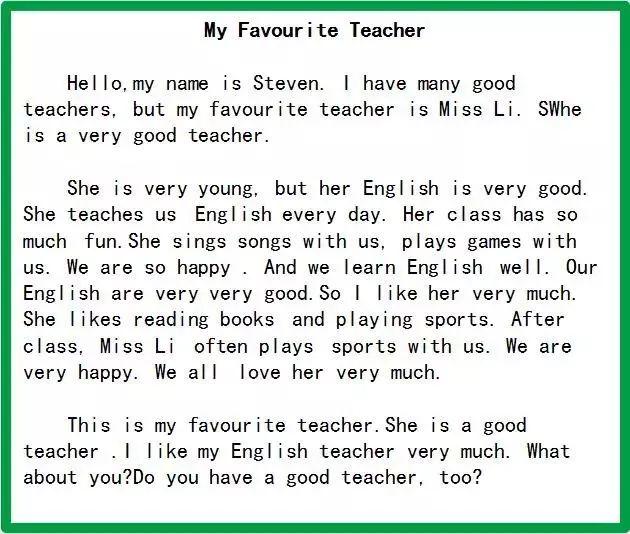 学习技巧：小学3-6年级英语作文详解！考试写作轻轻松松！