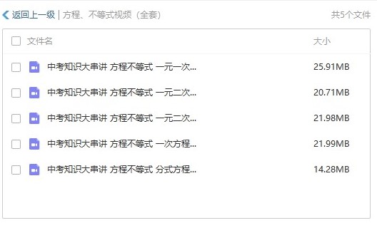 SharedScreenshot1.jpg