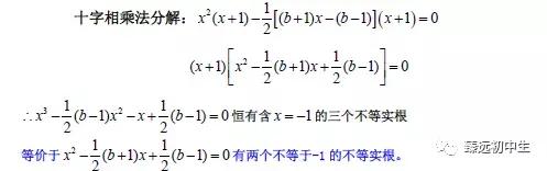 导数各类题型方法总结（绝对经典）