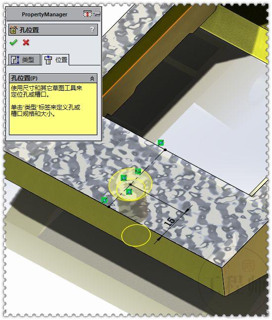 3D建模练习题，类似的图形只要看懂了图纸，建模就简单了