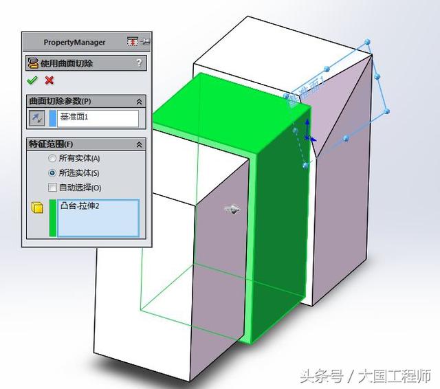 用SolidWorks画3D建模练习题：3D08_H01