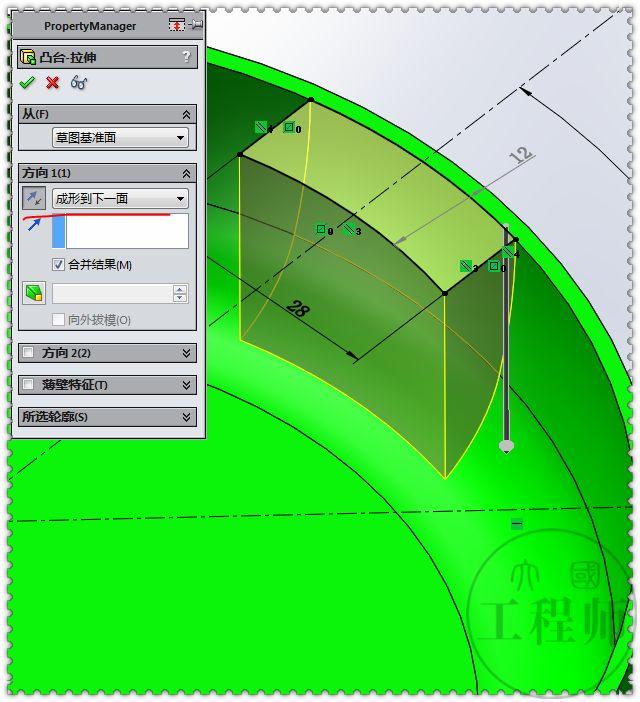 3D建模练习题，用SolidWorks画的端盖零件