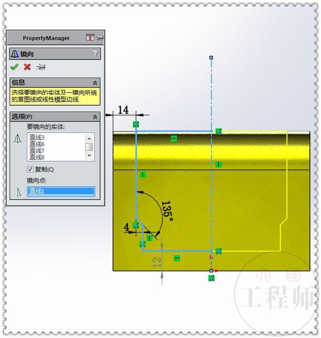 3D建模练习题，类似的图形只要看懂了图纸，建模就简单了