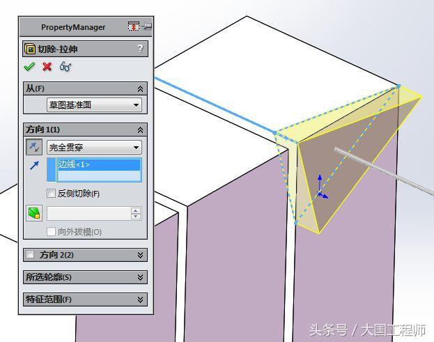 用SolidWorks画3D建模练习题：3D08_H01