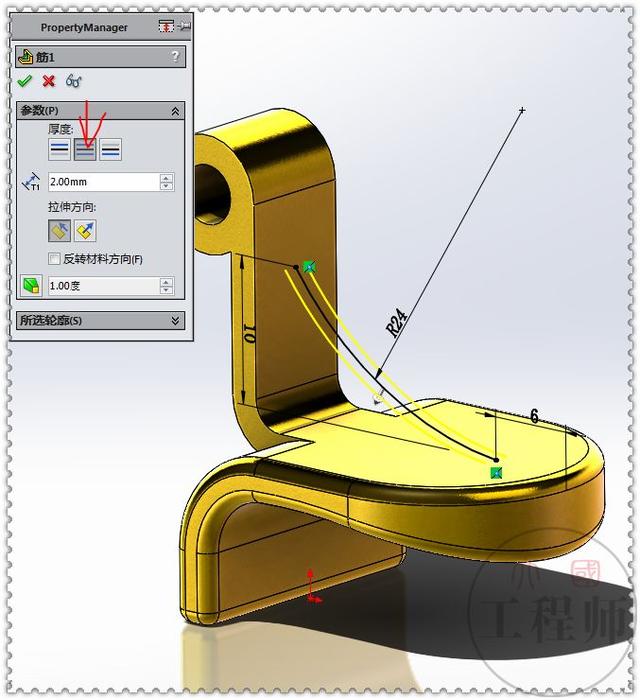 用SolidWorks画的金属连接件，此图蓝色面的切除，是个小难点