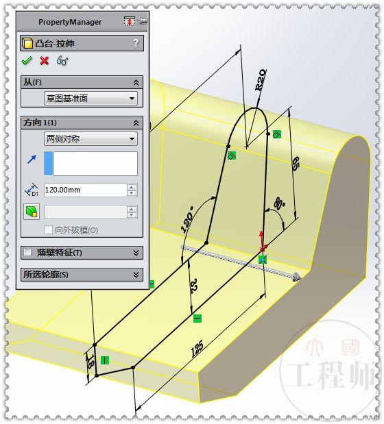 3D建模练习题，类似的图形只要看懂了图纸，建模就简单了