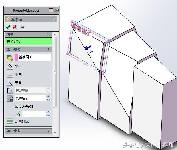 用SolidWorks画3D建模练习题：3D08_H01