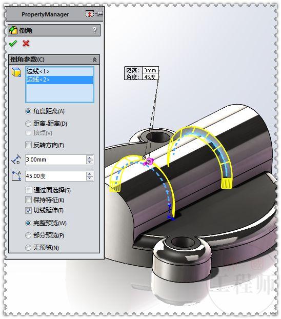 用SW画的3D图形，具体操作很容易，清晰的建模方法才是主要的