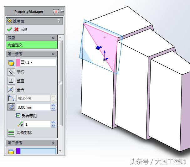 用SolidWorks画3D建模练习题：3D08_H01