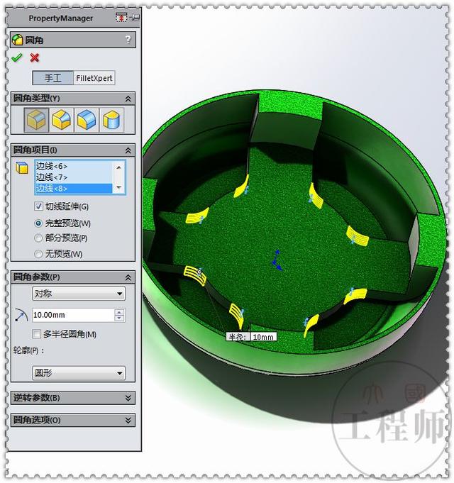 3D建模练习题，用SolidWorks画的端盖零件