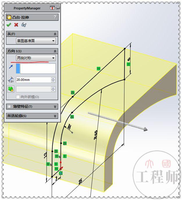 用SolidWorks画的金属连接件，此图蓝色面的切除，是个小难点