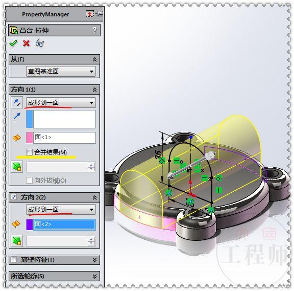 用SW画的3D图形，具体操作很容易，清晰的建模方法才是主要的