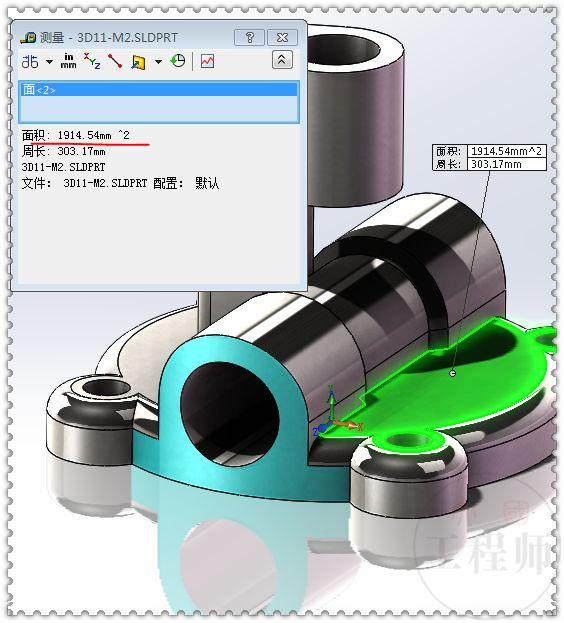 用SW画的3D图形，具体操作很容易，清晰的建模方法才是主要的