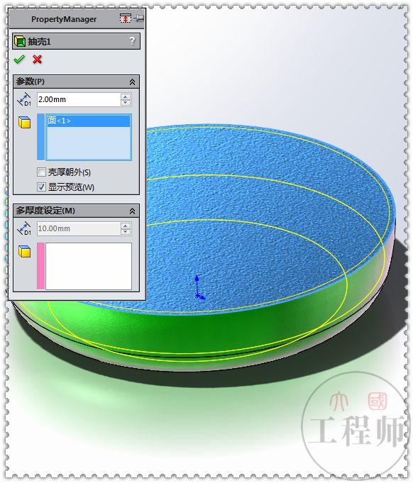 3D建模练习题，用SolidWorks画的端盖零件