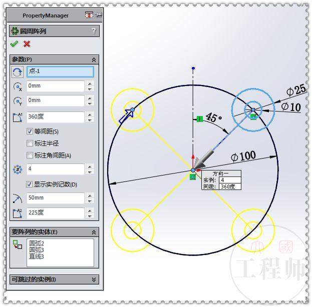 用SW画的3D图形，具体操作很容易，清晰的建模方法才是主要的